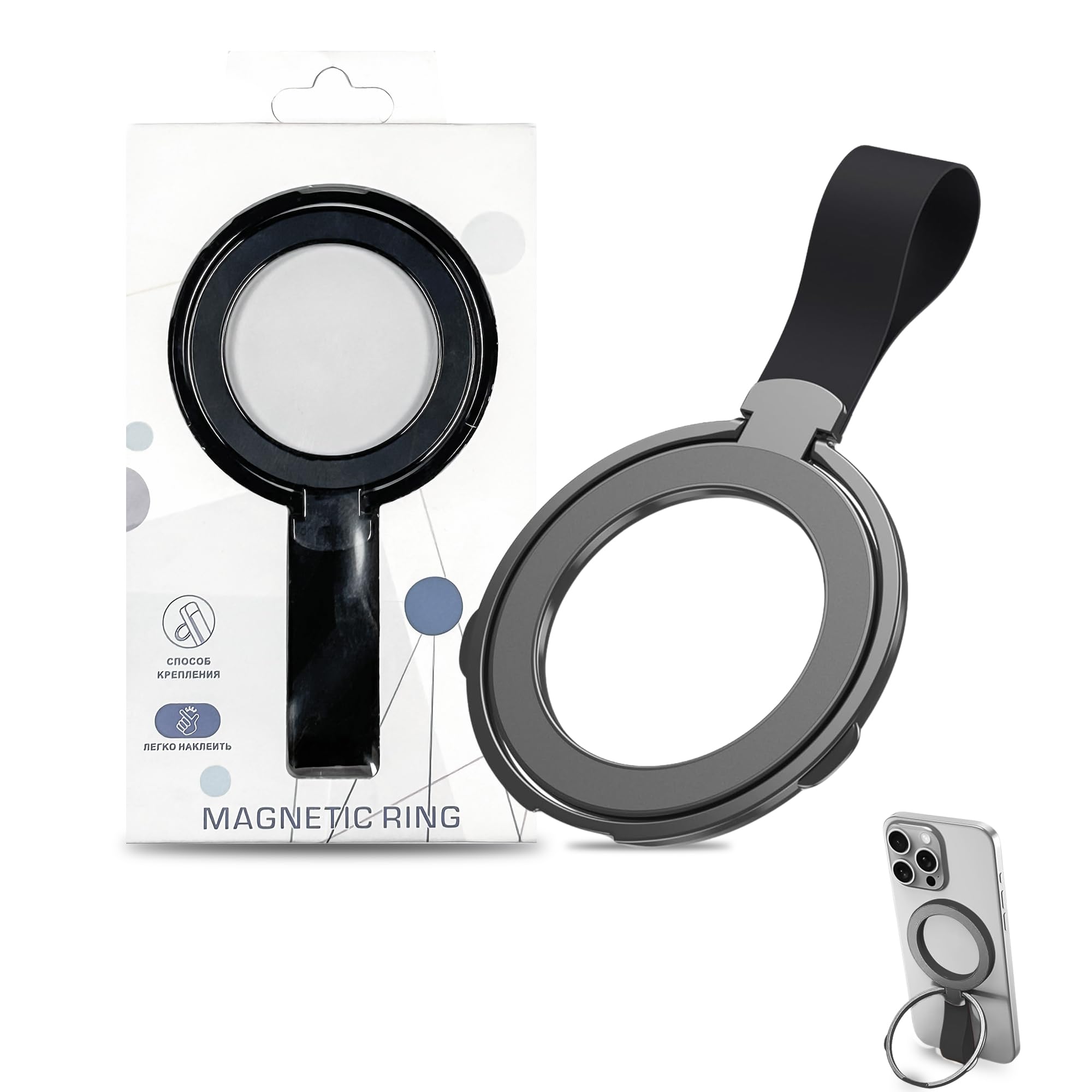 Homeaura Magnet Mobile Phone Ring Holder - 2 in 1 Removable Universal Mobile Holder | Phone Stand Car Magnetic Holder Phone Grip Ring Holder for iPhone 16/15/14/13/12/ Series